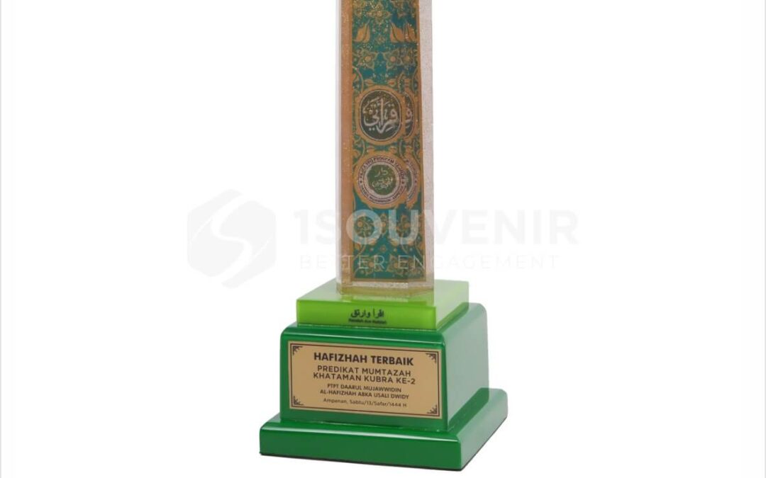 Tips Membuat Plakat Piala untuk Hadiah Kompetisi MTQ