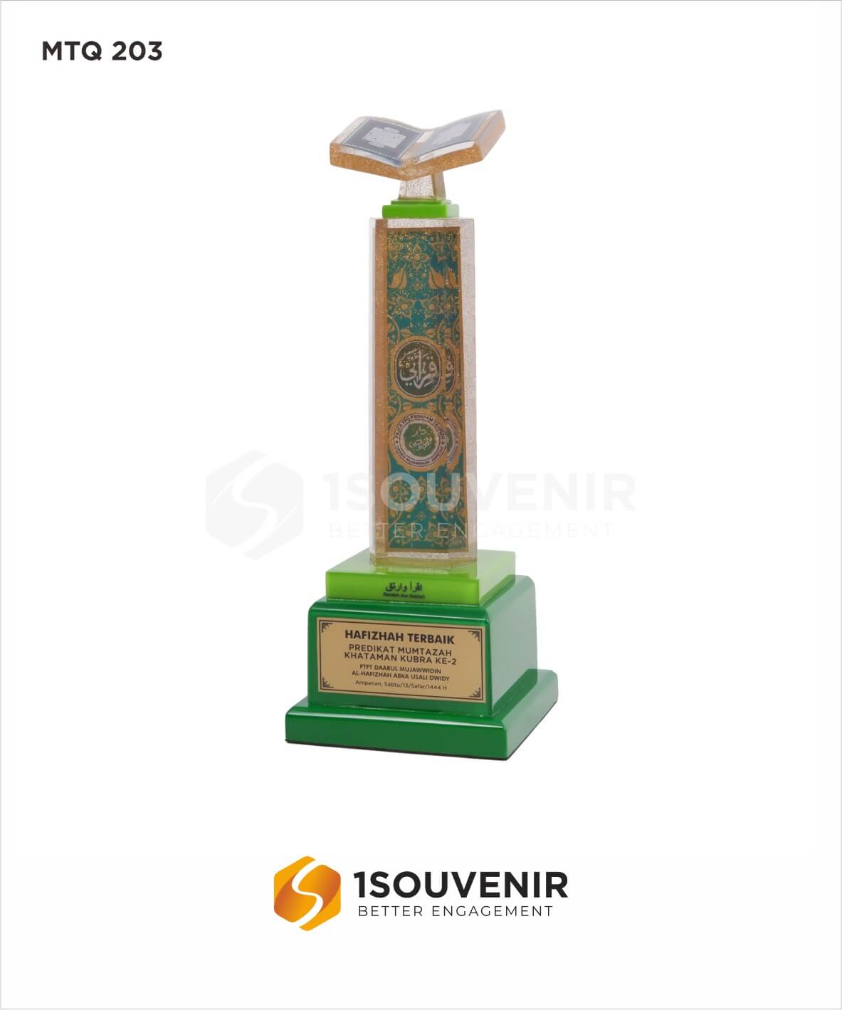 Tips Membuat Plakat Piala untuk Hadiah Kompetisi MTQ 7 plakat piala