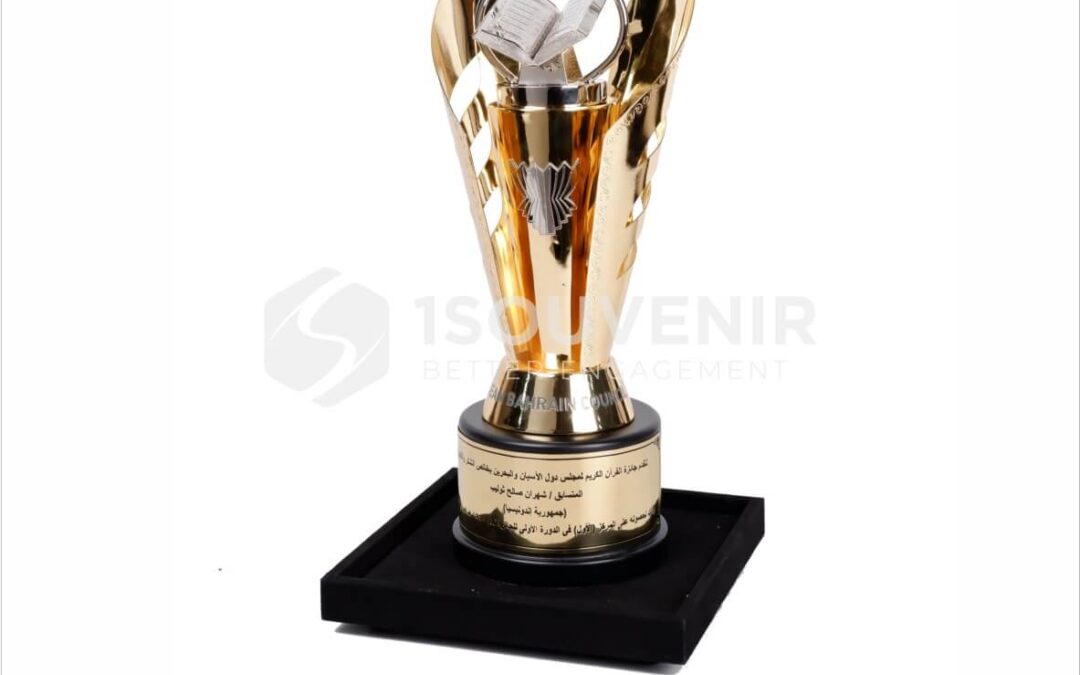 Dapatkan Harga Piala Lomba Kompetitif di sini!