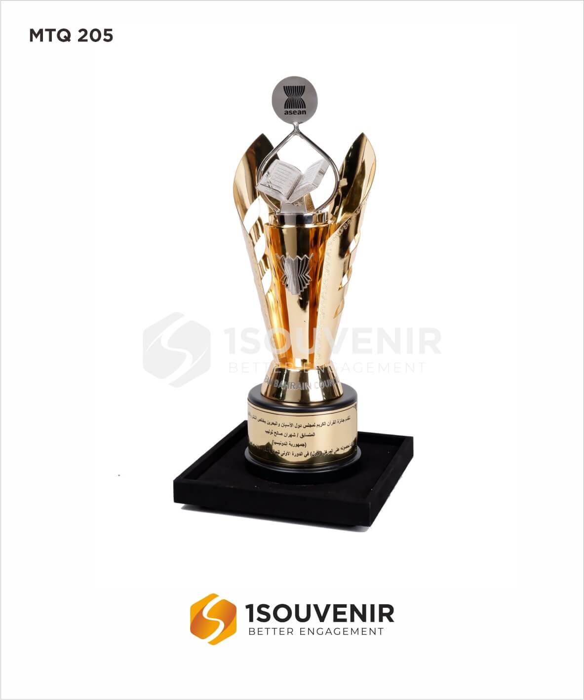 MTQ205-Piala-ASEAN-Bahrain-Council.jpg harga piala lomba