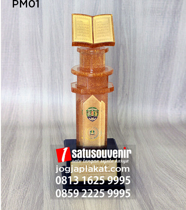 Plakat Penghargaan MTQ yang Bergengsi