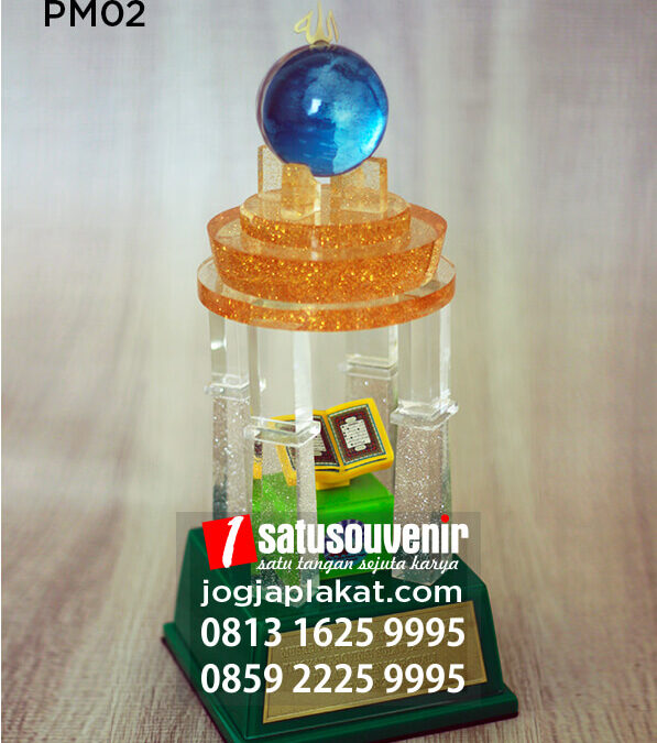 3 Contoh Piala Lomba MTQ Bergengsi