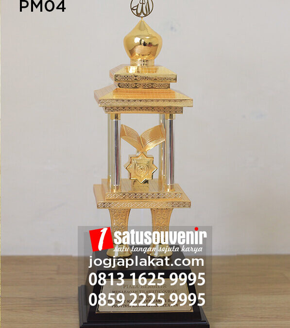 3 Jenis Bahan Piala MTQ untuk Apresiasi