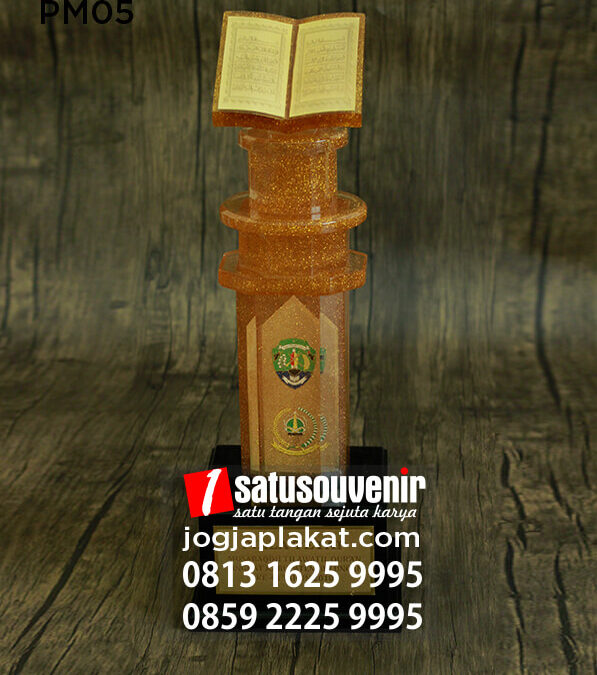 Design Piala untuk Lomba MTQ, Bernuansa Islami