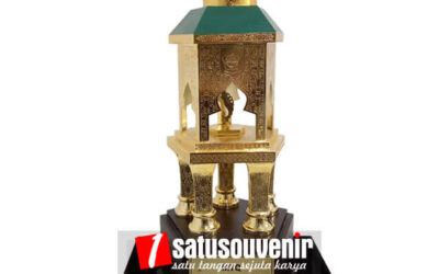 Pilihan Design Trophy untuk Kejuaraan MTQ