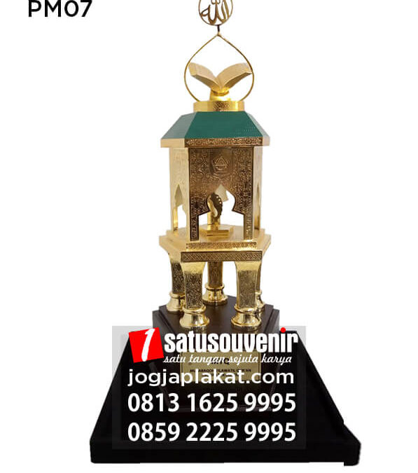 Pilihan Design Trophy untuk Kejuaraan MTQ