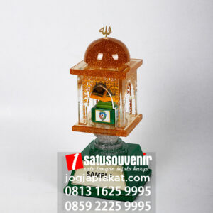 piala MTQ