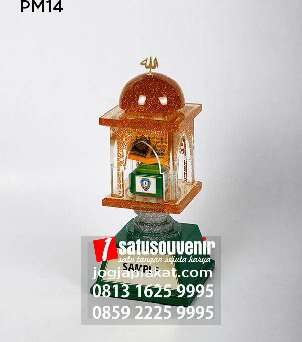 Piala MTQ: Yuk, Kenali Jenis-Jenisnya!