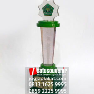 Piala MTQ Direktorat Jendral Kementrian Agama Islam