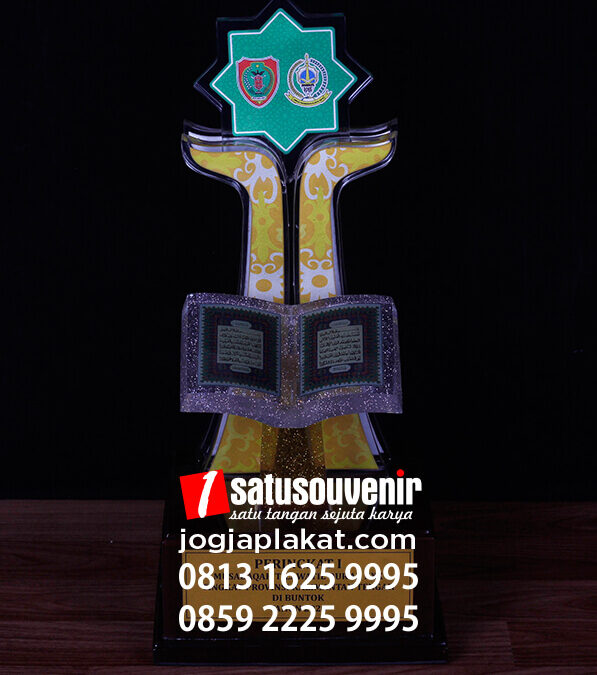 Berbagai Trophy Piala dalam Lomba MTQ