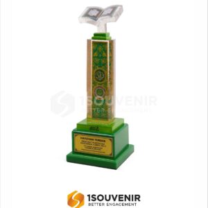 Piala MTQ Hafizhah Terbaik Predikat Mumtazah Khataman Kubra